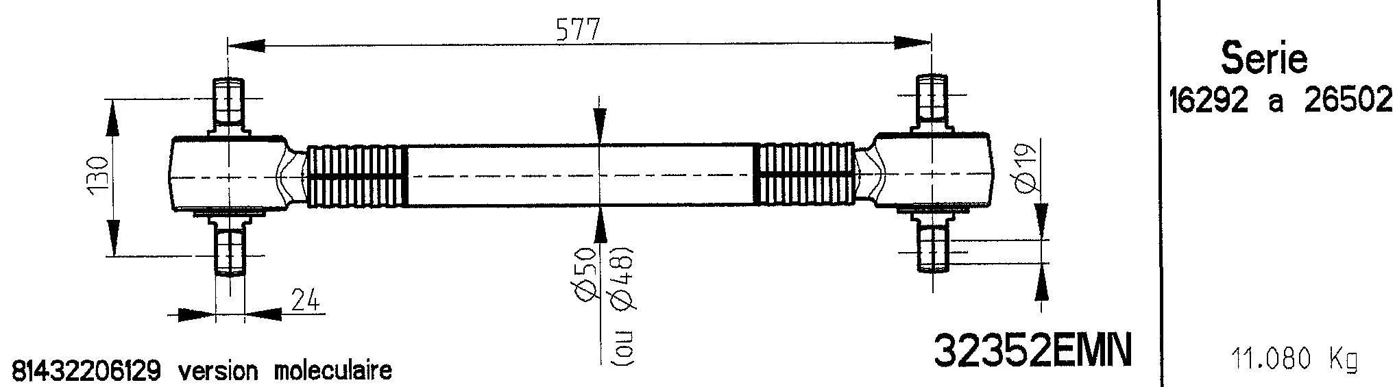 Guide Ring, stabiliser coupling rod (32352EMN)