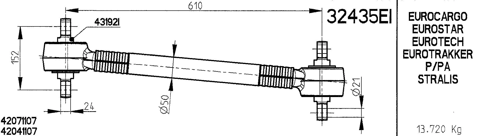 Guide Ring, stabiliser coupling rod (32435EI)