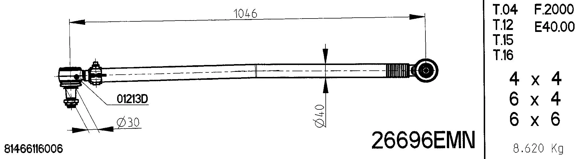 Spacer Disc, connector rod (26696EMN)