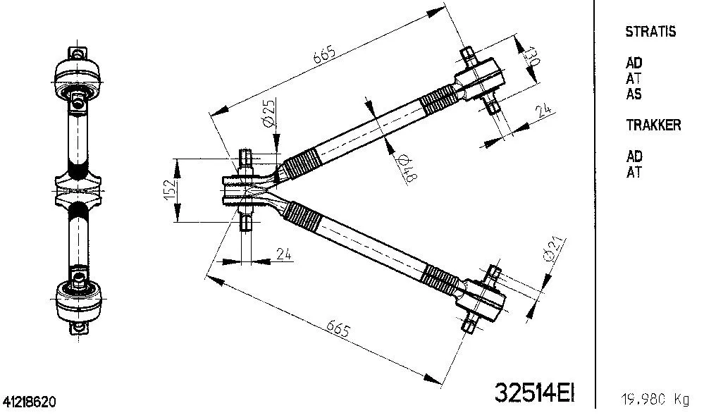 Guide Ring, stabiliser coupling rod (32514EI)