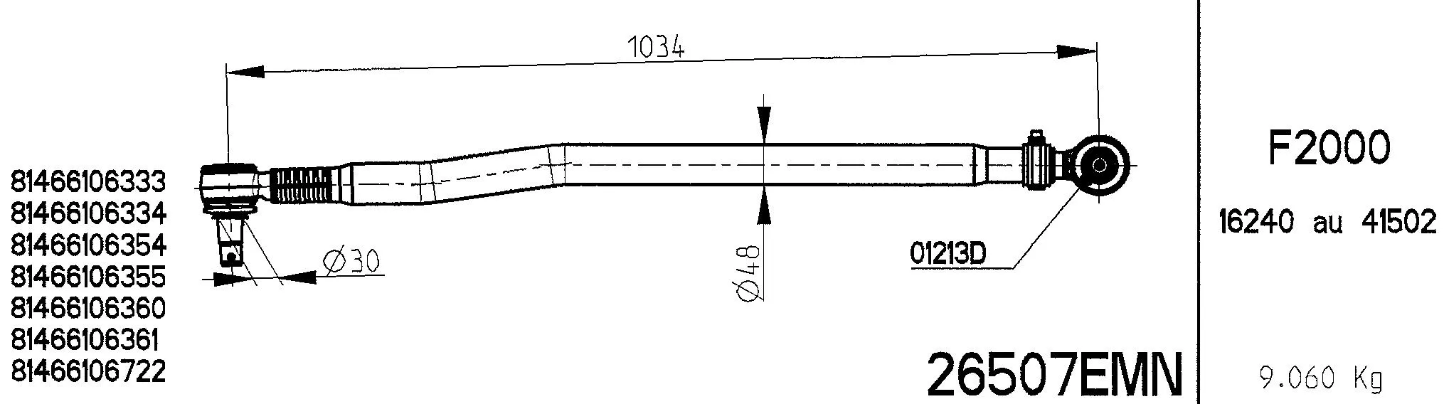Spacer Disc, connector rod (26507EMN)