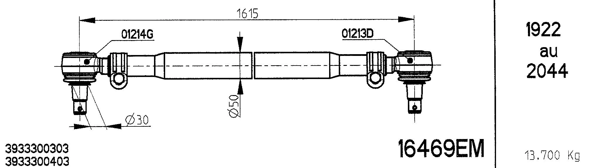 Spacer Disc, connector rod (16469EM)