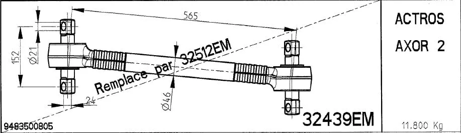 Guide Ring, stabiliser coupling rod (32439EM)