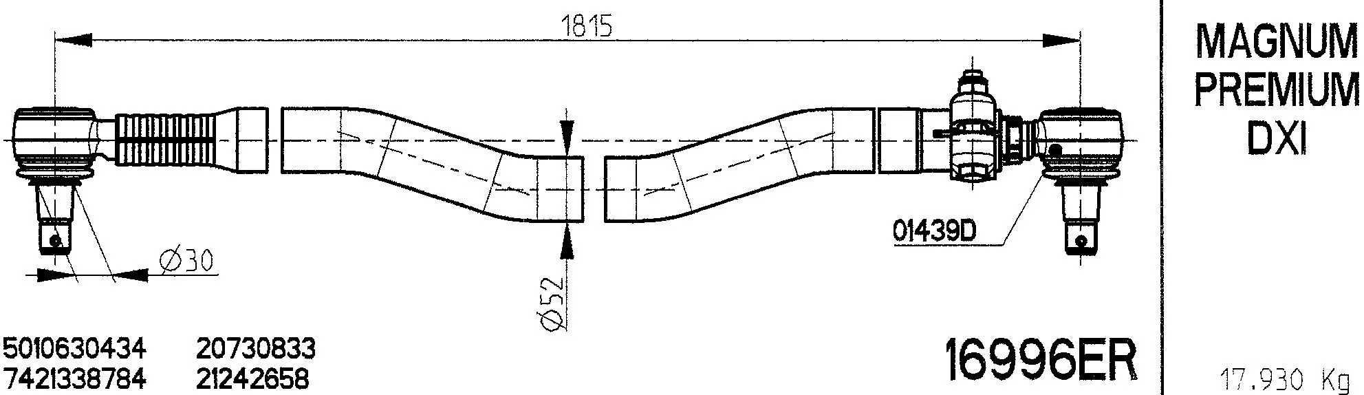 Spacer Disc, connector rod (16996ER)