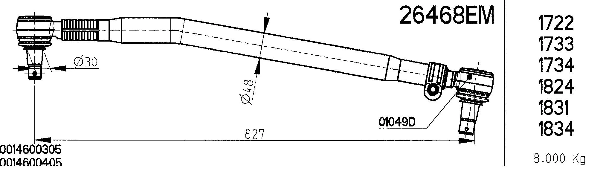 Centre Rod Assembly (26468EM)