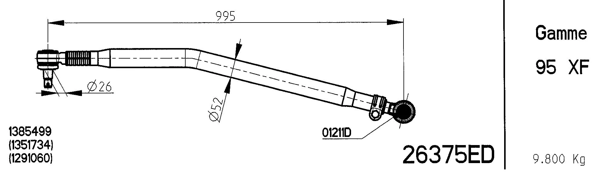 Spacer Disc, connector rod (26375ED)