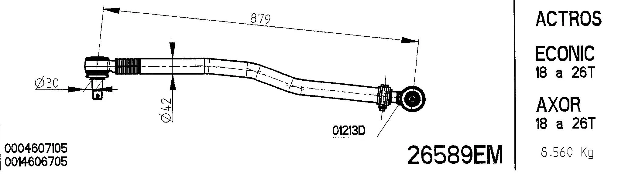 Centre Rod Assembly (26589EM)