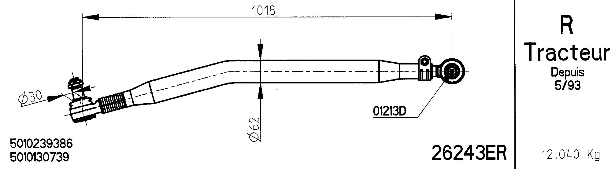 Centre Rod Assembly (26243ER)