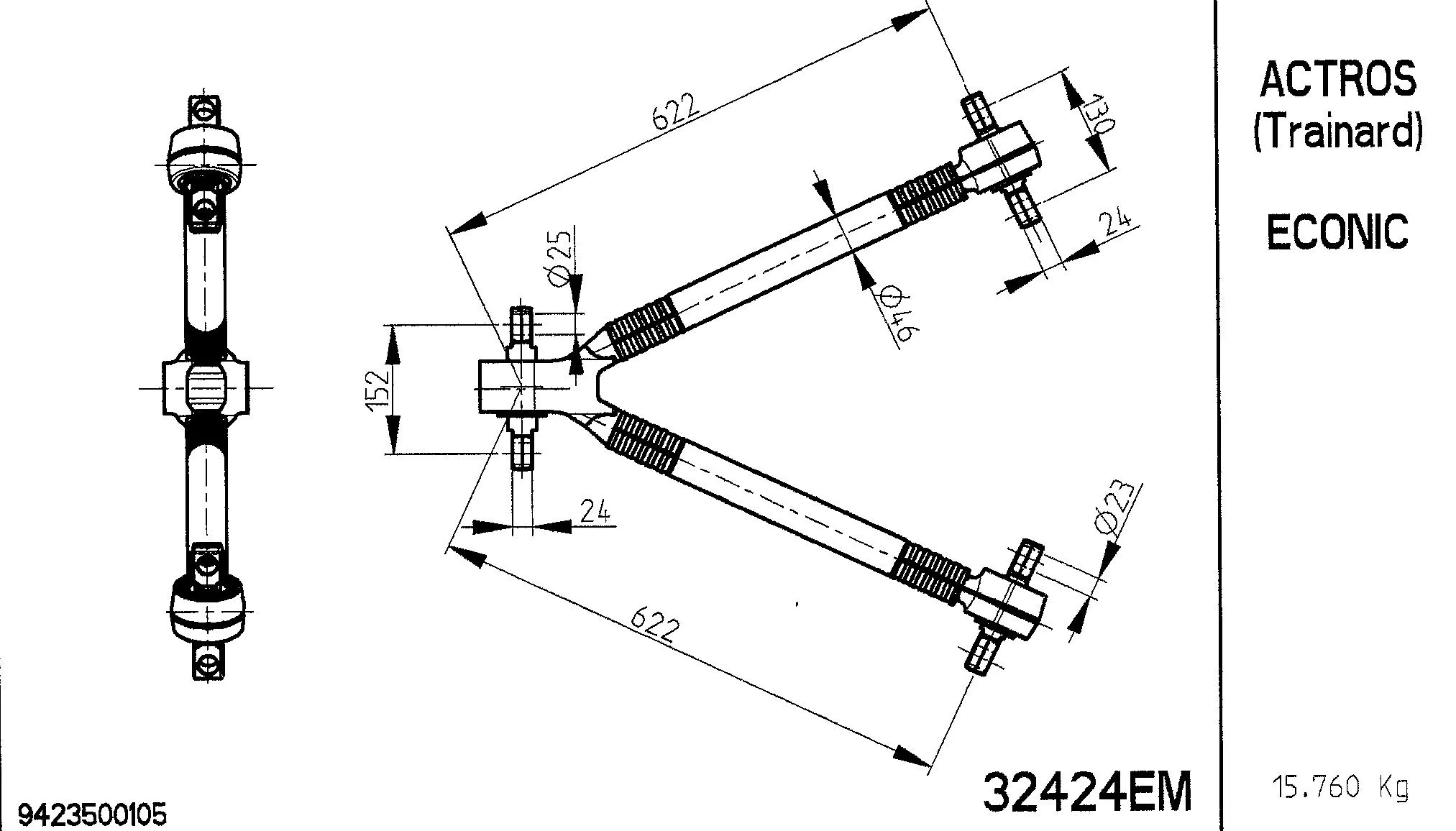 Guide Ring, stabiliser coupling rod (32424EM)