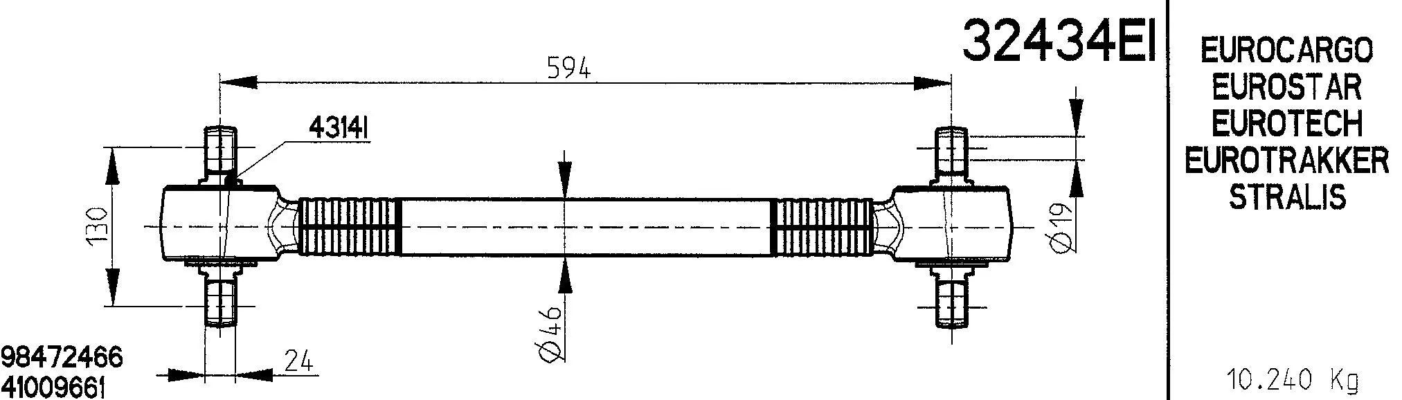 Guide Ring, stabiliser coupling rod (32434EI)