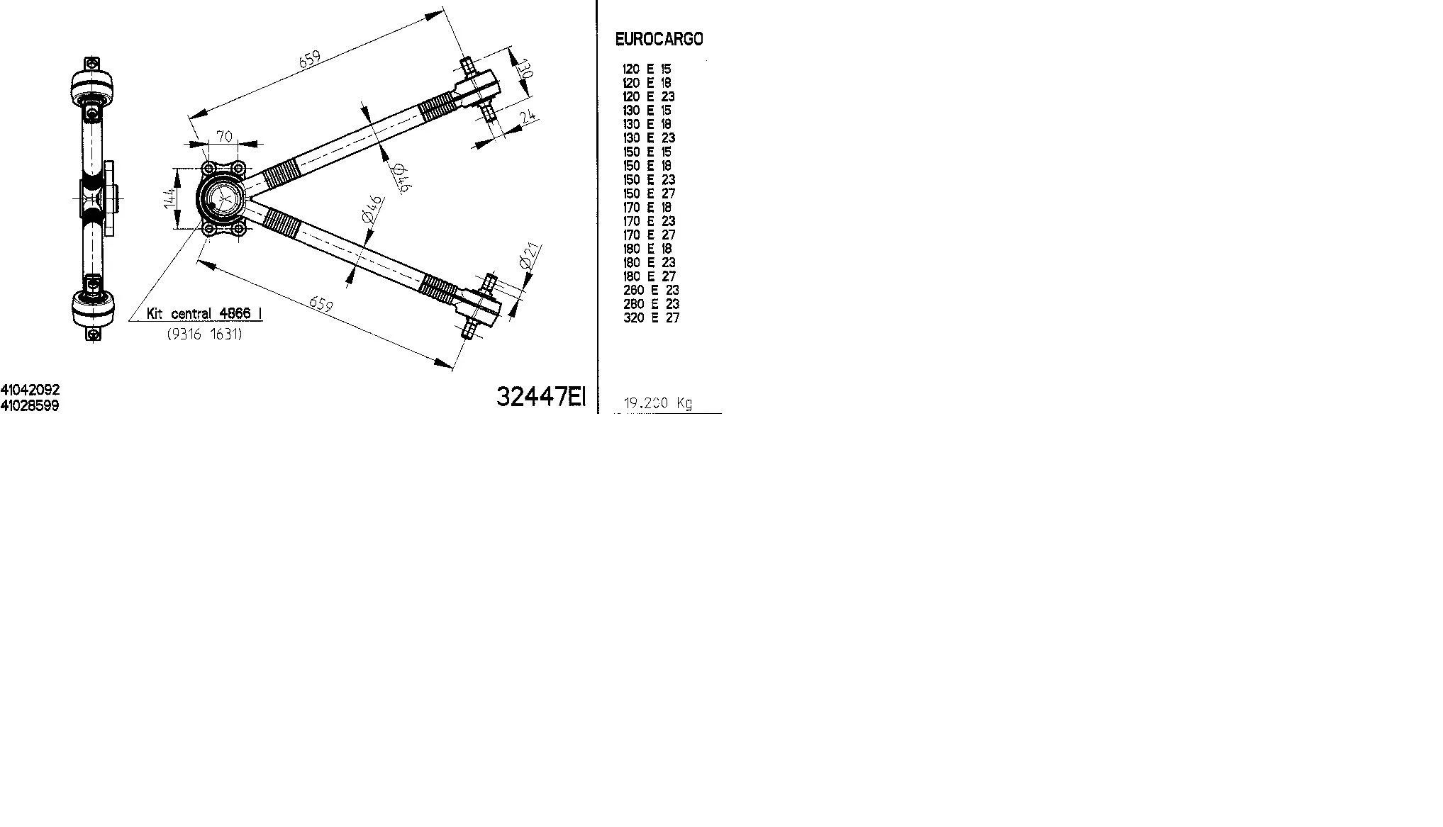 Guide Ring, stabiliser coupling rod (32447EI)