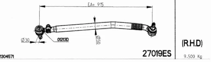 Centre Rod Assembly (27019ES)
