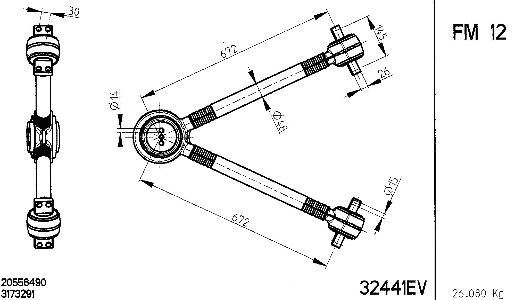 Guide Ring, stabiliser coupling rod (32441EV)