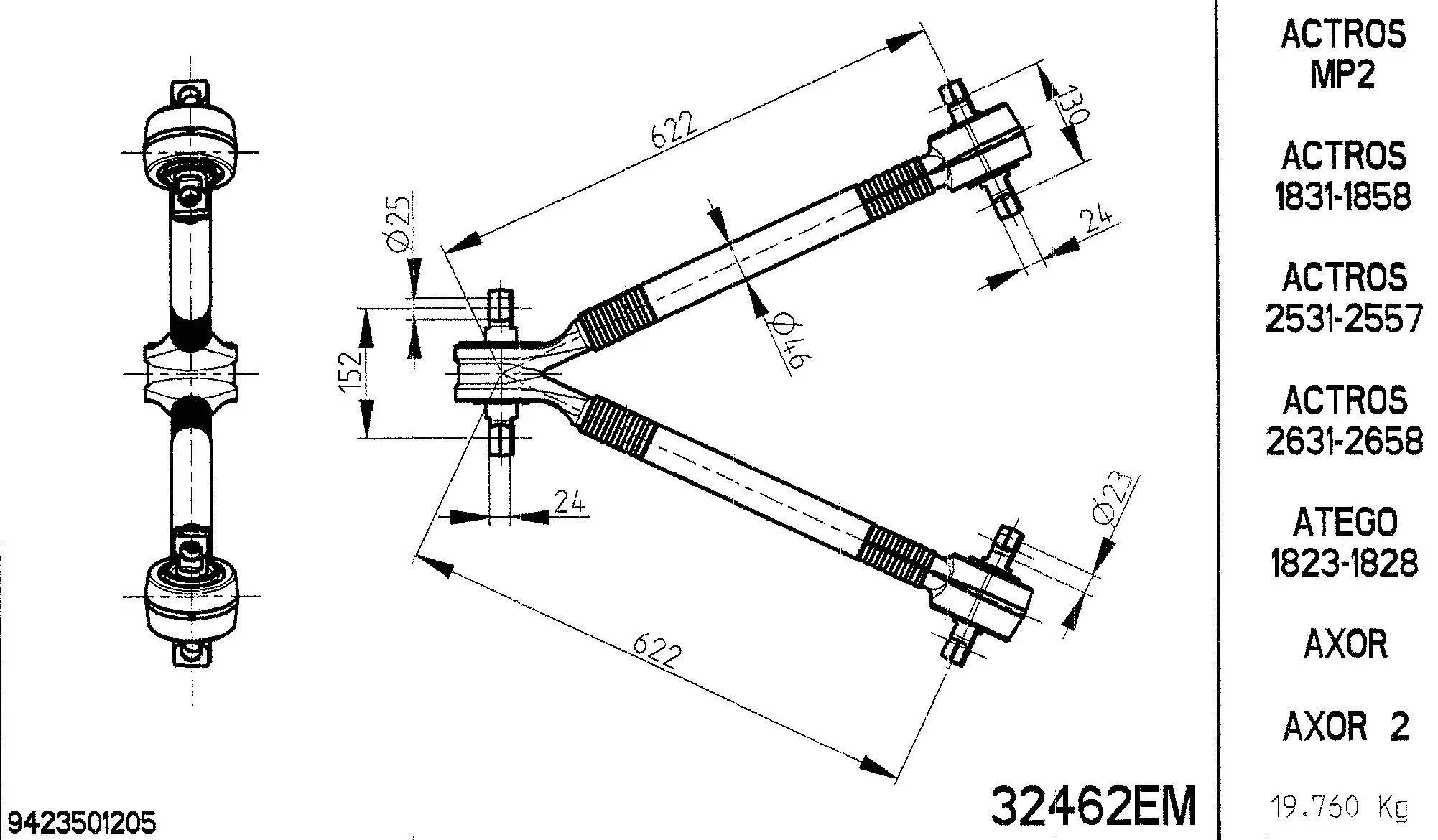 Guide Ring, stabiliser coupling rod (32462EM)