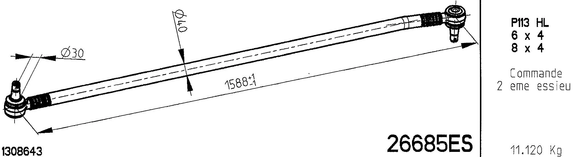 Centre Rod Assembly (26685ES)