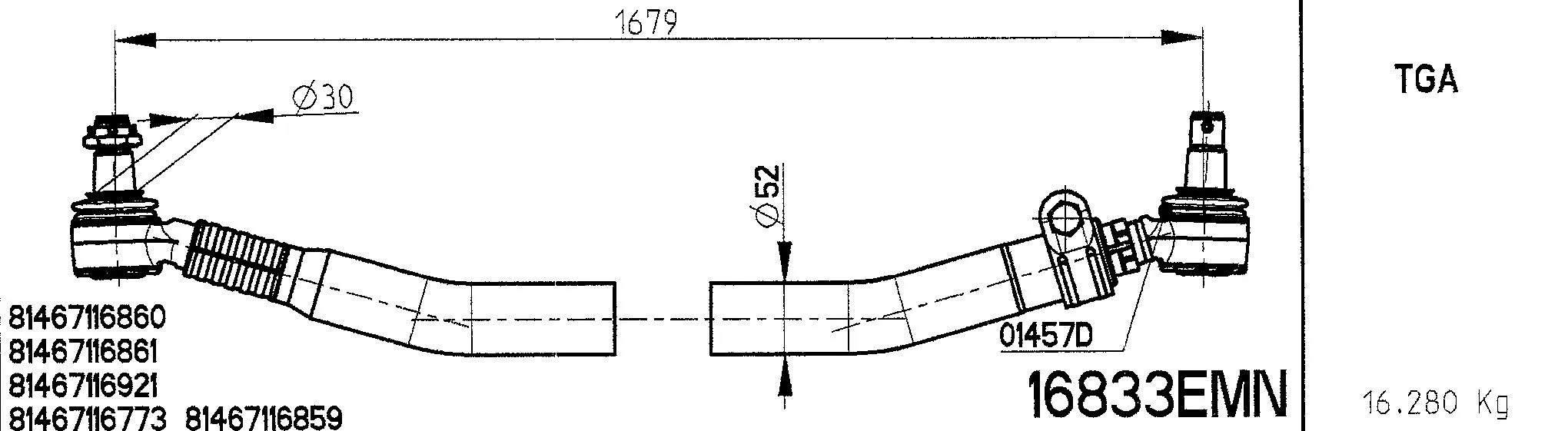 Spacer Disc, connector rod (16833EMN)