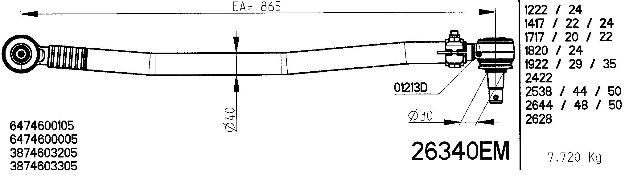 Spacer Disc, connector rod (26340EM)