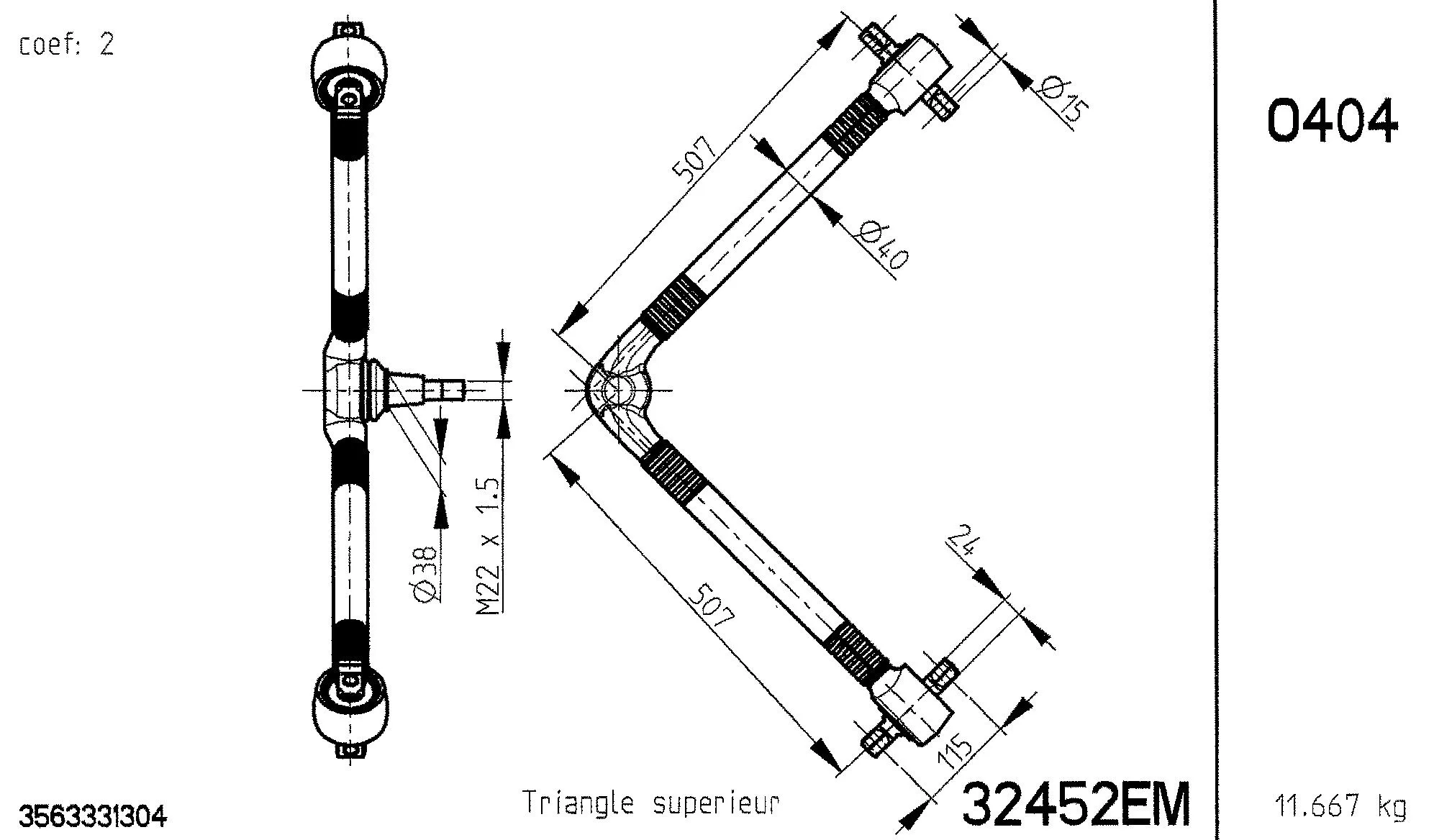 Guide Ring, stabiliser coupling rod (32452EM)