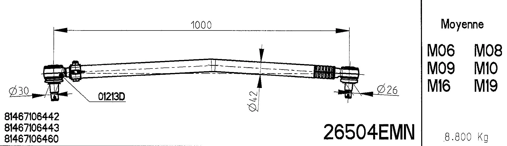 Spacer Disc, connector rod (26504EMN)