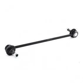 Rod/Strut, wheel suspension (750.8750N)