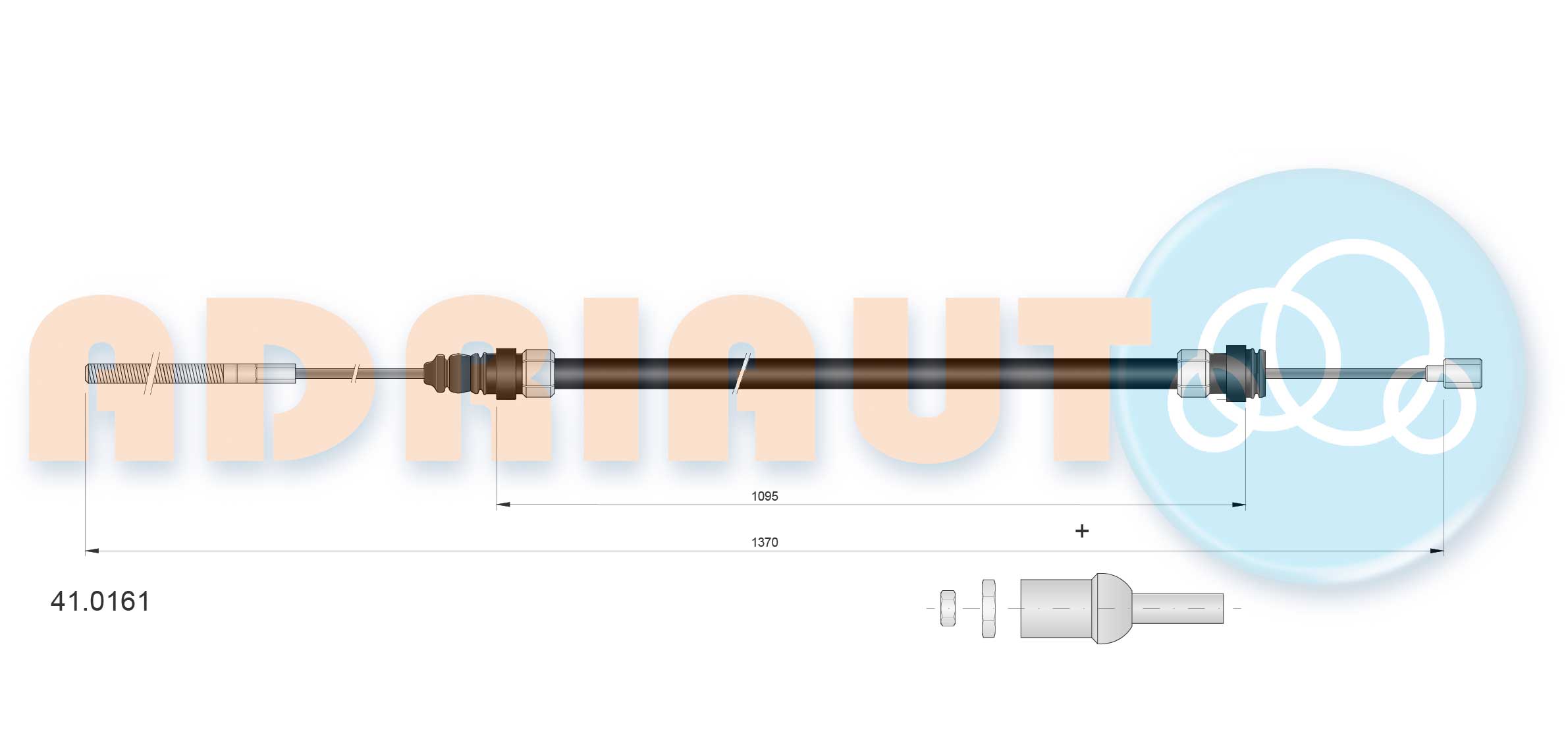 Cable Pull, clutch control (41.0161)