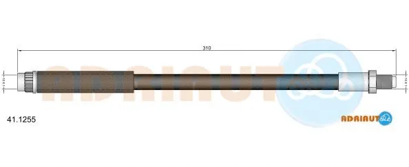 Brake Hose (41.1255)