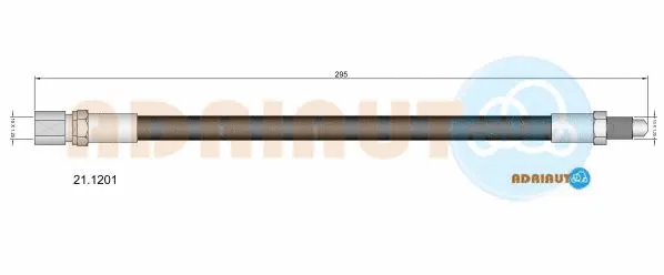Brake Hose (21.1201)