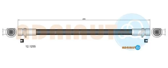 Brake Hose (12.1255)
