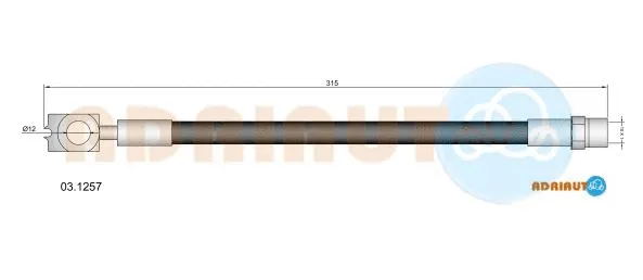 Brake Hose (03.1257)