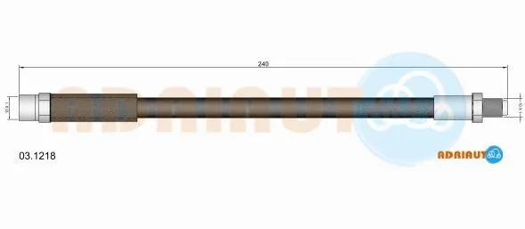 Brake Hose (03.1218)