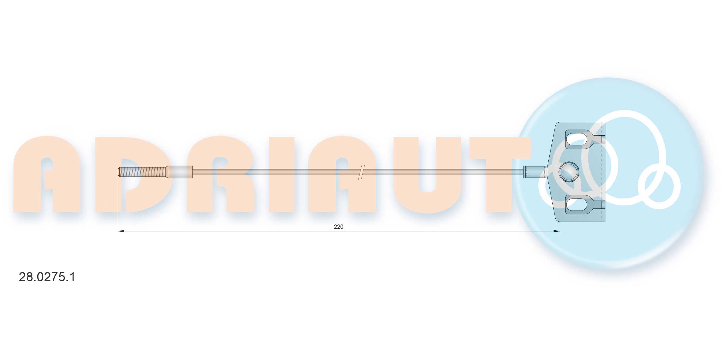 Cable Pull, parking brake (28.0275.1)