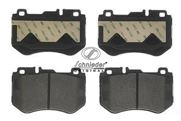 Brake Pad Set, disc brake (SBP021-741)