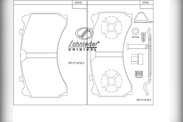 Brake Pad Set, disc brake (BZT31.00002)