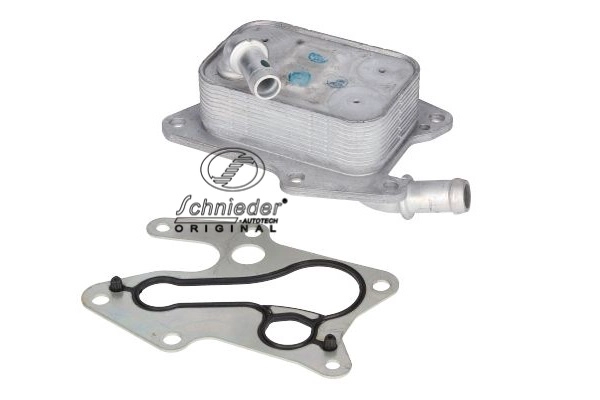 Oil Cooler, engine oil (BZS62.00065)