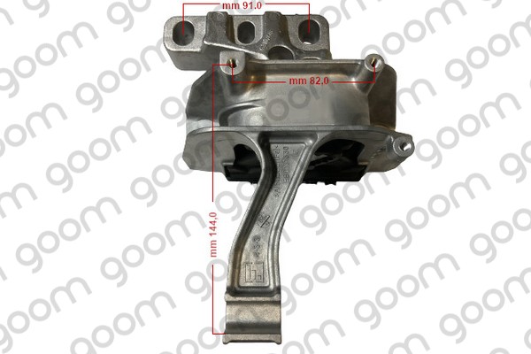 Mounting, engine (EM-2207)