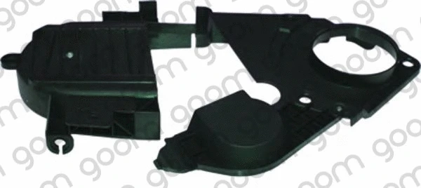 Cover, timing belt (TBC-0015)