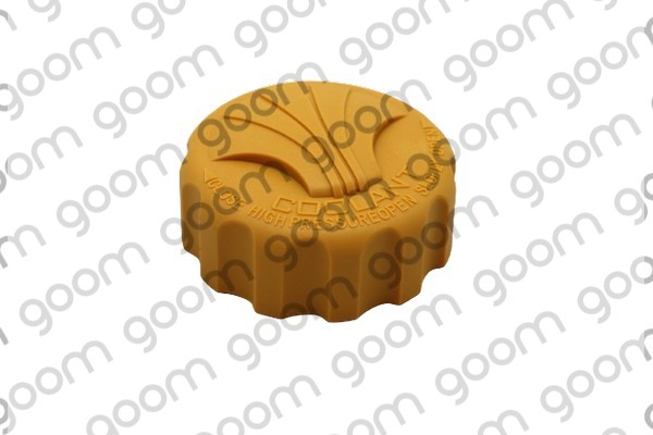 Cap, coolant tank (RC-0041)
