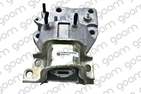 Mounting, engine (EM-2146)