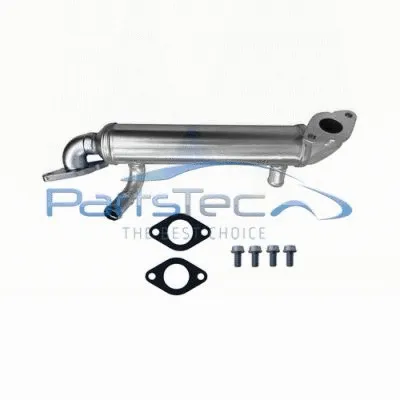 Cooler, exhaust gas recirculation (PTA510-0735)