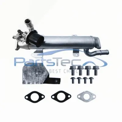 Cooler, exhaust gas recirculation (PTA510-0701)