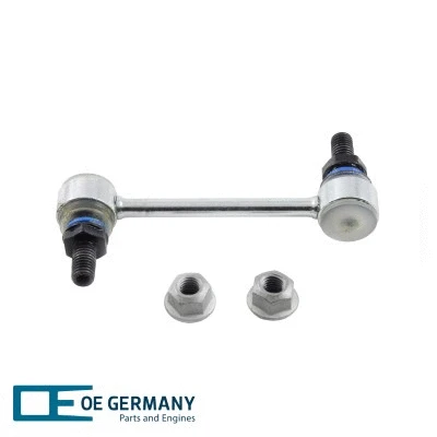 Inner Tie Rod (802322)