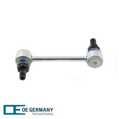 Inner Tie Rod (802321)