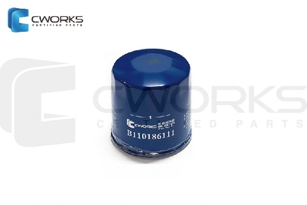 Oil Filter (B110186111)