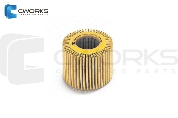 Oil Filter (B160190120)