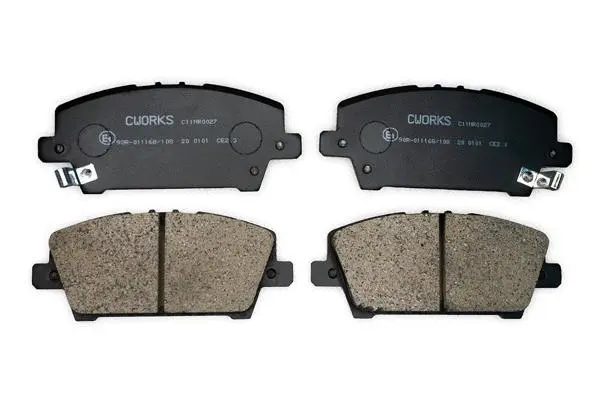 Brake Pad Set, disc brake (C11NR0027)
