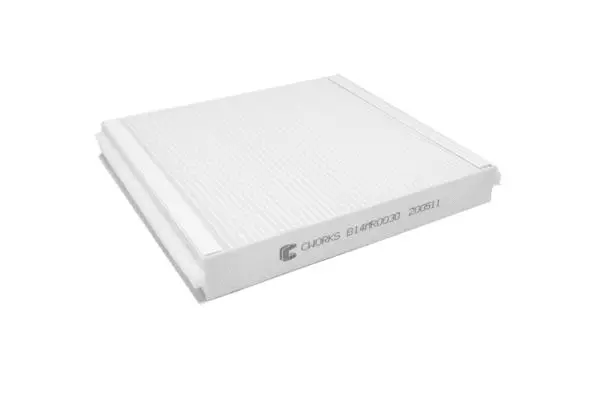 Filter, cabin air (B14MR0030)