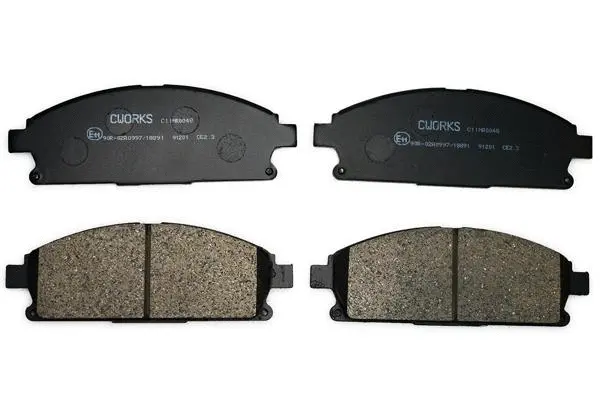 Brake Pad Set, disc brake (C11NR0048)