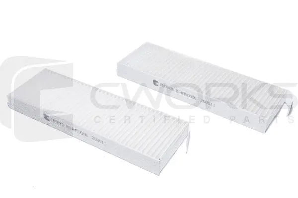 Filter, cabin air (B14MR0006)