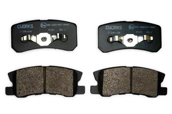 Brake Pad Set, disc brake (C12NR0036)