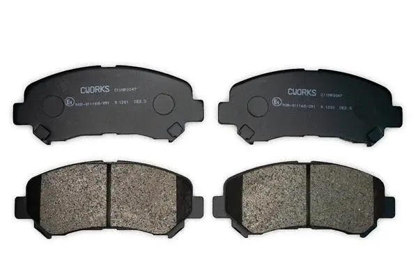Brake Pad Set, disc brake (C11NR0047)